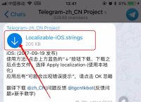 telegera官网,免费telegeram代理服务器