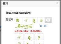 Telegraph隐私,telegram设置隐身