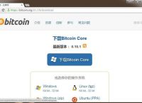 比特币冷钱包热钱包,比特币冷热钱包和交易所的有什么区别