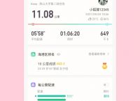 小狐狸钱包如何使用TRC20的简单介绍