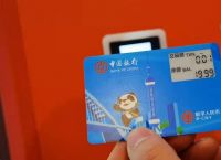 tp钱包怎么样,tp钱包的u莫名被转账了