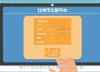 imtoken怎么买币,imtoken怎么买usdt