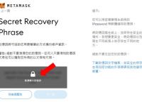 这么批量注册小狐狸钱包,metamask小狐狸钱包官网
