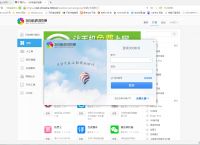 QQ浏览器极速版2023,浏览器极速版2021手机下载安装