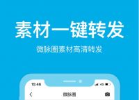 android下载安装教程,android如何下载和安装