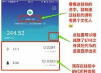 imtoke下载,imtoke苹果怎么下载
