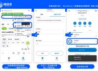 小狐狸钱包安卓使用教程,小狐狸钱包安卓版下载及教程