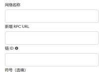 小狐狸钱包浏览器打不开,小狐狸钱包浏览器打不开网页
