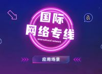 instagram无法注册账号,instagram无法注册怎么办