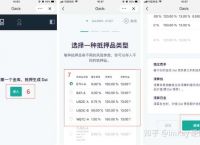 imkey钱包怎么充值,imtoken钱包如何充值