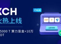 欧意易交易所下载官网,欧意易交易官网下载并安装