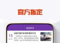 比特派官网app下载地址查询,比特派官网app下载地址查询不到