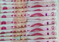 中国法定货币简称,中国法定货币简称是什么