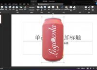 iphoneusdz,iphoneusb驱动