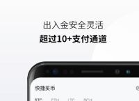 欧意交易所官网,sf123传奇网站