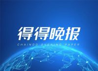 imtokenuniswap的简单介绍