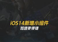 外网加速器免费下载,外网加速器免费下载使用
