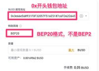 小狐狸钱包app使用说明,metamask小狐狸钱包官网