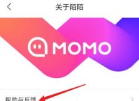 飞机软件怎么申请解封账号,飞机软件怎么申请解封账号和密码