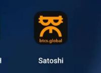 btcs,btcsignet