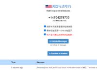telegram不能登录,telegram一直转圈进不去