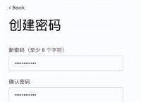 小狐狸app钱包诈骗,小狐狸app钱包诈骗怎么解除