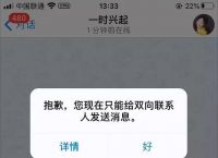 [telegram怎么加好友]Telegram 怎么添加好友