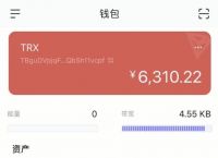 usdtht,usdt汇率人民币今天