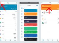 imtoken钱包怎么收ustd的简单介绍