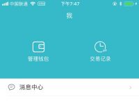 imtoken币丢了怎么找回,imtoken钱包怎么找回助记词