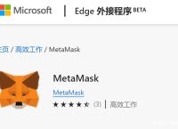 狐狸钱包是哪个国家的,狐狸钱包是哪个国家的品牌