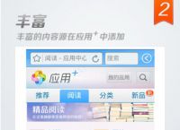 qq浏览器官网入口,浏览器官网入口大地