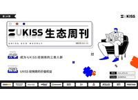 硬件钱包安全吗知乎,硬件钱包和软件钱包区别