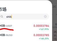 usdt怎么操作,usdt怎么交易?