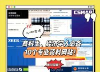 tokenpocketcnicu,tokenpocket钱包官网首页