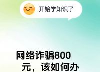 im钱包诈骗,tp钱包和im钱包的区别