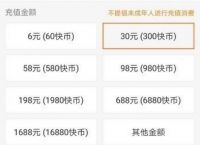 tokenpocket怎么买bnb的简单介绍