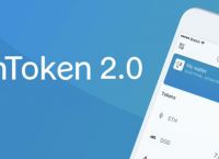 imtoken怎么下载ios,imtoken官网下载安装ios