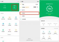 tp钱包下载app,tp钱包的官网下载app正版