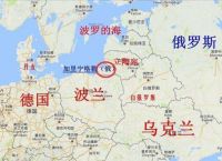 乌克兰退出与白俄罗斯的航空协议,乌克兰退出与白俄罗斯的航空协议是什么