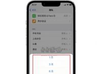 纸飞机app聊天软件苹果,苹果纸飞机聊天软件怎么不能用
