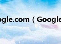 [google]google play下载