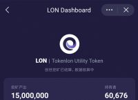 imtoken如何提现,imtoken钱包的币如何提现