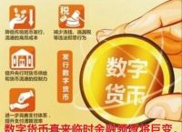 tp钱包介绍,tp钱包是冷钱包还是热钱包