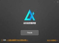 纸飞机加速器下载最新版,纸飞机testflight