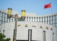 央行数字货币即将发行吗,央行数字货币真的要来了,你准备好了么?