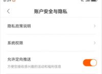 imtoken钱包官方下载2.9.9,imtoken钱包官方下载2910