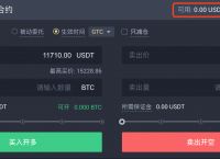 香港usdt怎么兑现,香港银行可以交易usdt吗