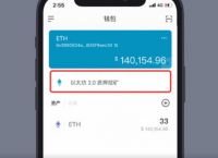 官网下载imToken钱包苹果版,imtoken官网下载苹果ios钱包