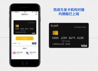 tp钱包绑定银行卡,tp钱包如何绑定银行卡